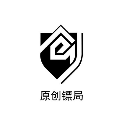 镖局logo图片