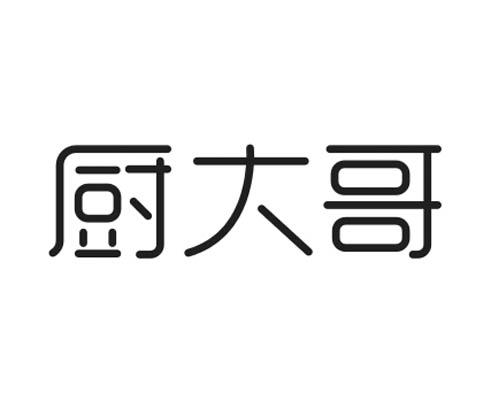 杵大岗 企业商标大全 商标信息查询 爱企查