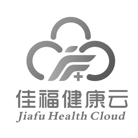 佳福健康云 jiafu health cloud