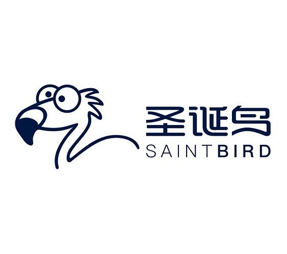 圣诞鸟 saint bird