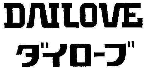 第06类-金属材料商标申请人:成都鼎安优家智能电气有限公司办理/代理