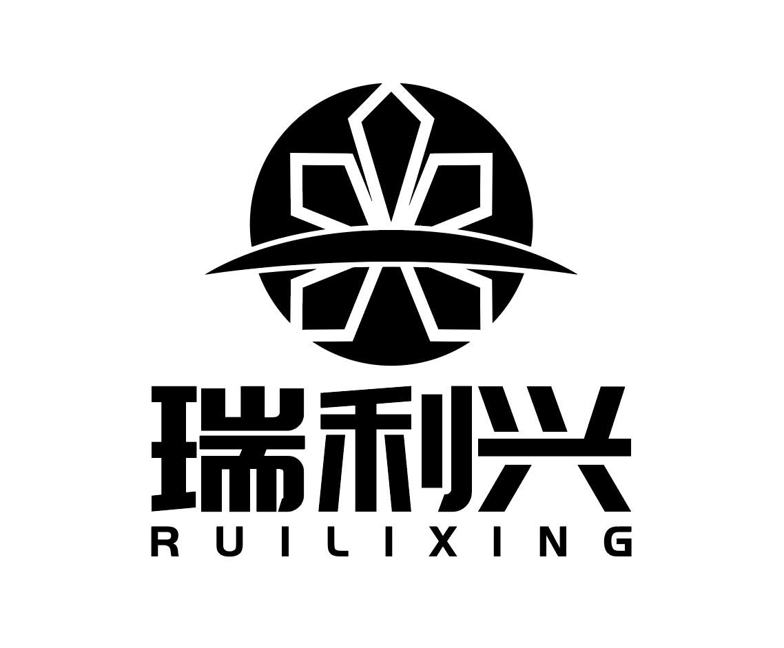 兴瑞利_企业商标大全_商标信息查询_爱企查
