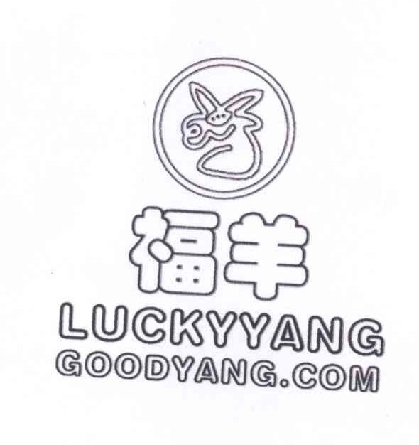 em>福/em em>羊/em em>luckyyang/em em>goodyang/em.