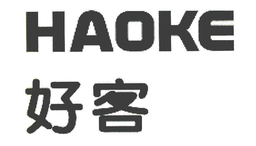 申请/注册号:8089058申请日期:2010-03-01国际分类:第41类-教育娱乐