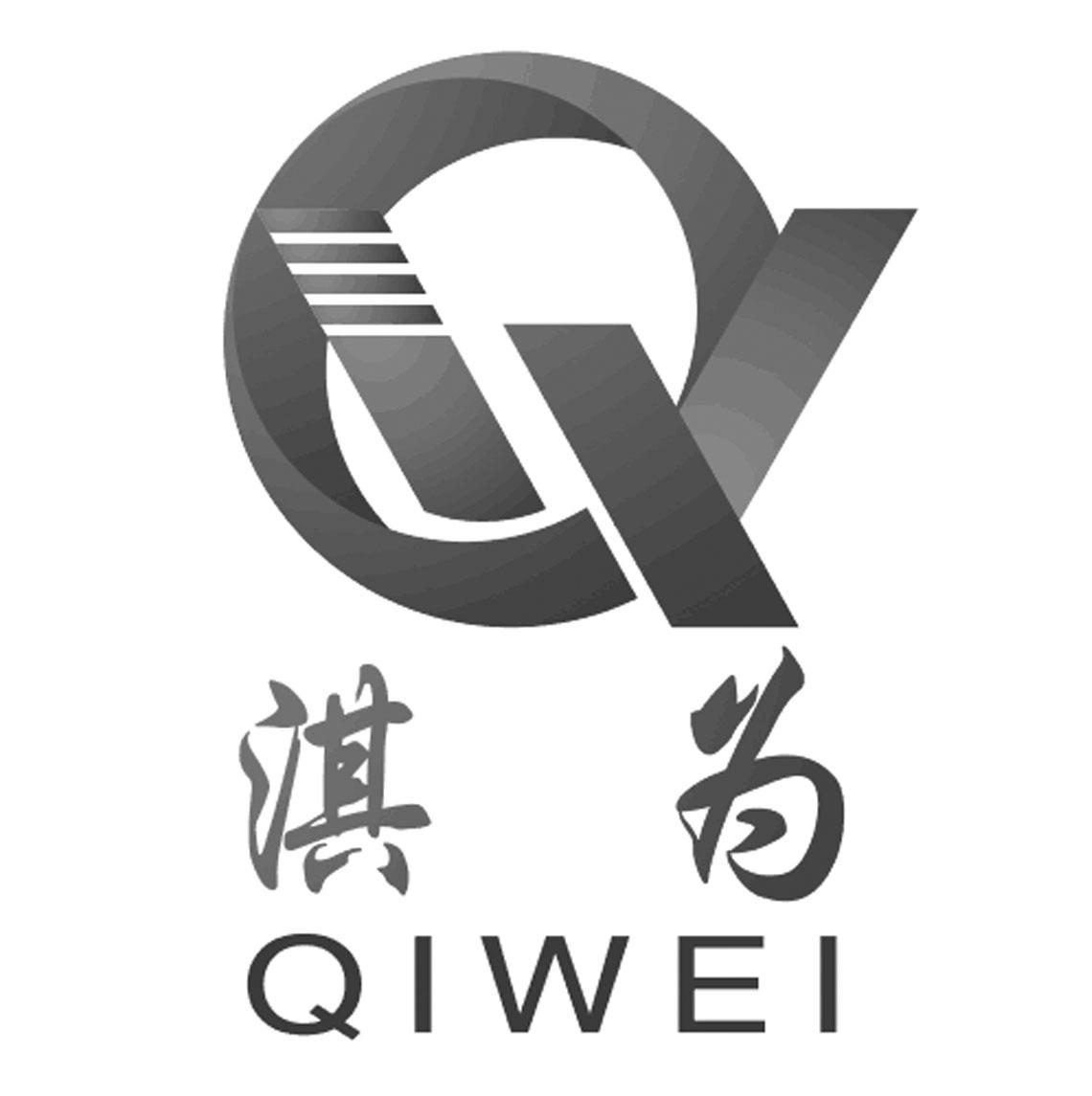  em>淇 /em> em>为 /em>