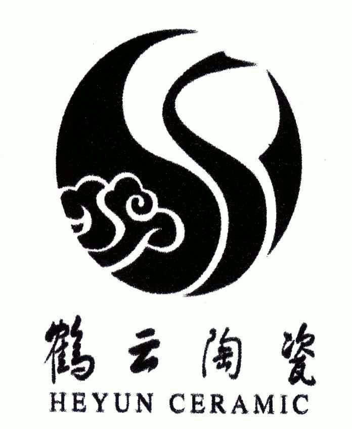  em>鹤云 /em> em>陶瓷 /em> em>heyuncer /em> em>amic /em>