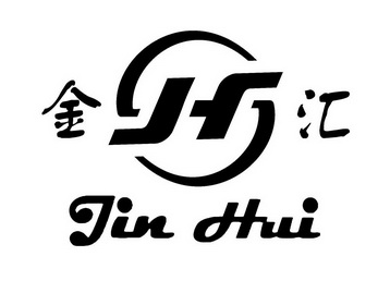  em>金汇 /em>  em>h /em>