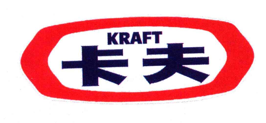 kraft卡夫_企业商标大全_商标信息查询_爱企查