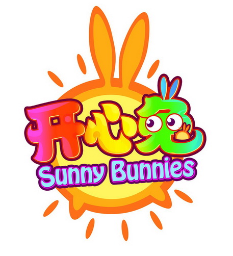开心兔 sunny bunnies                      
