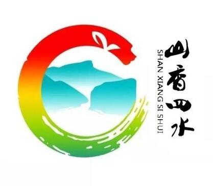 山香四水_企业商标大全_商标信息查询_爱企查