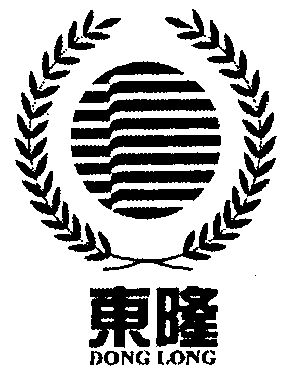 陕西东隆美食饮品有限公司