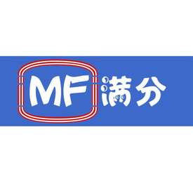 满分- 商标 - 爱企查