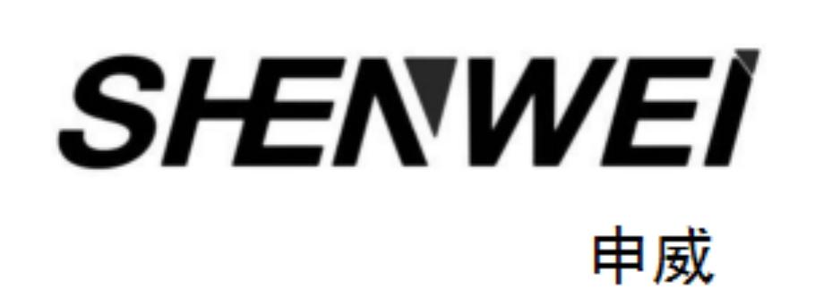  em>申威 /em>