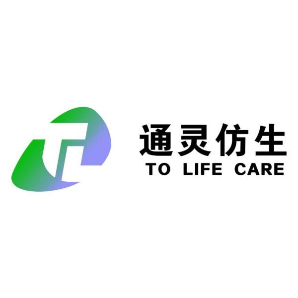 通灵仿生 to life care 商标注册申请