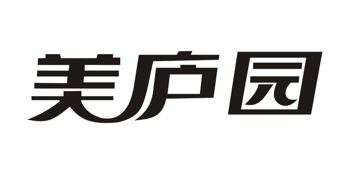 美庐logo图片