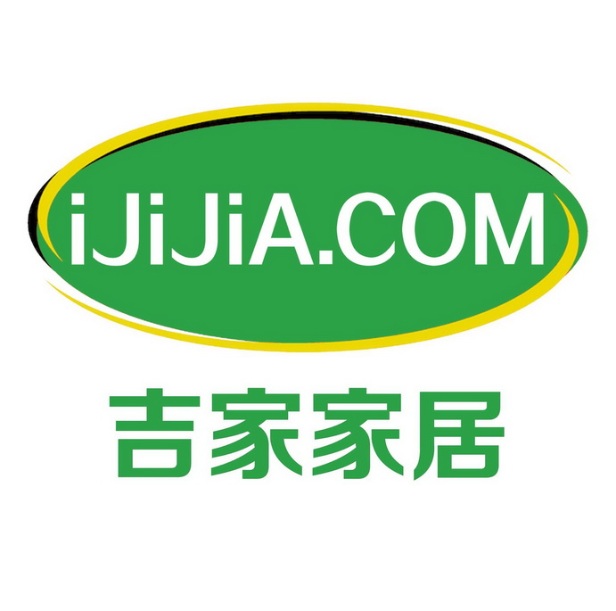 吉家家居ijijiacom_企业商标大全_商标信息查询_爱企查