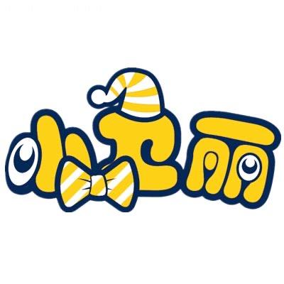 小 em>卫 /em> em>丽 /em>