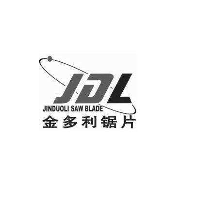  em>金多利 /em> em>锯片 /em> jinduoli saw  em>blade /em>  em>jdl