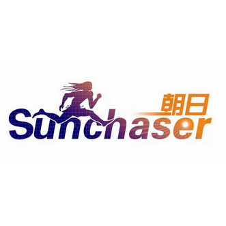 朝日 em>sunchaser /em>