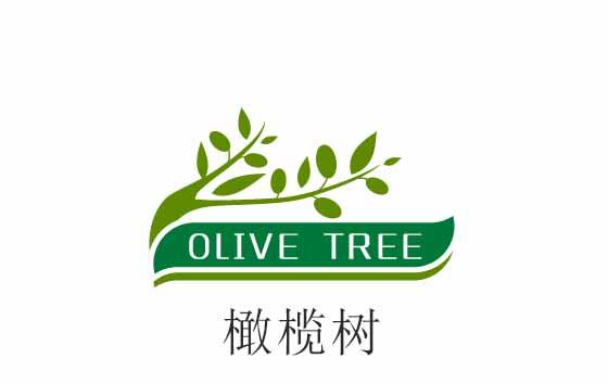  em>橄榄树 /em>  em>olive /em>  em>tree /em>
