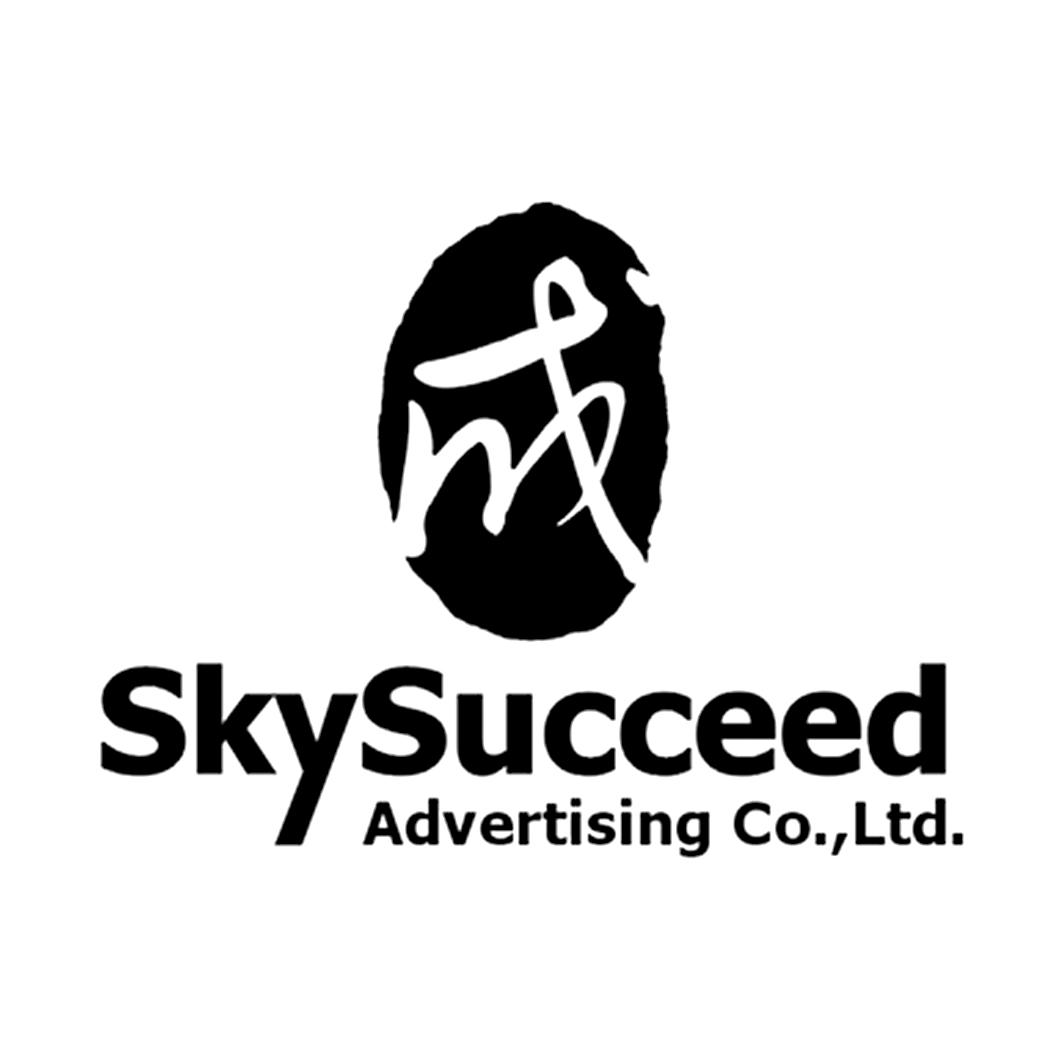  em>成 /em>  em>sky /em> em>succeed /em>  em>advertising /em>  