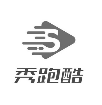  em>秀 /em> em>跑酷 /em>  em>s /em>