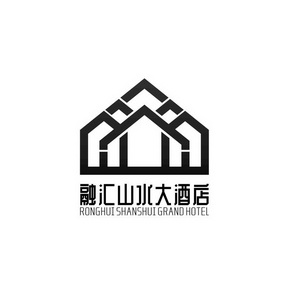 商标详情申请人:奉新融汇山水大酒店有限公司 办理/代理机构:福建领先