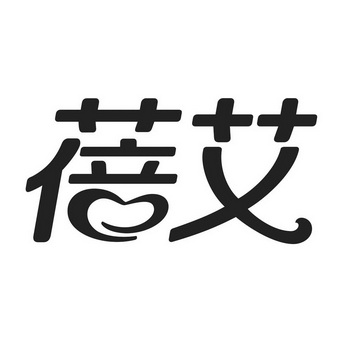  em>蓓 /em> em>艾 /em>