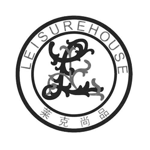 莱克尚品leisurehouse