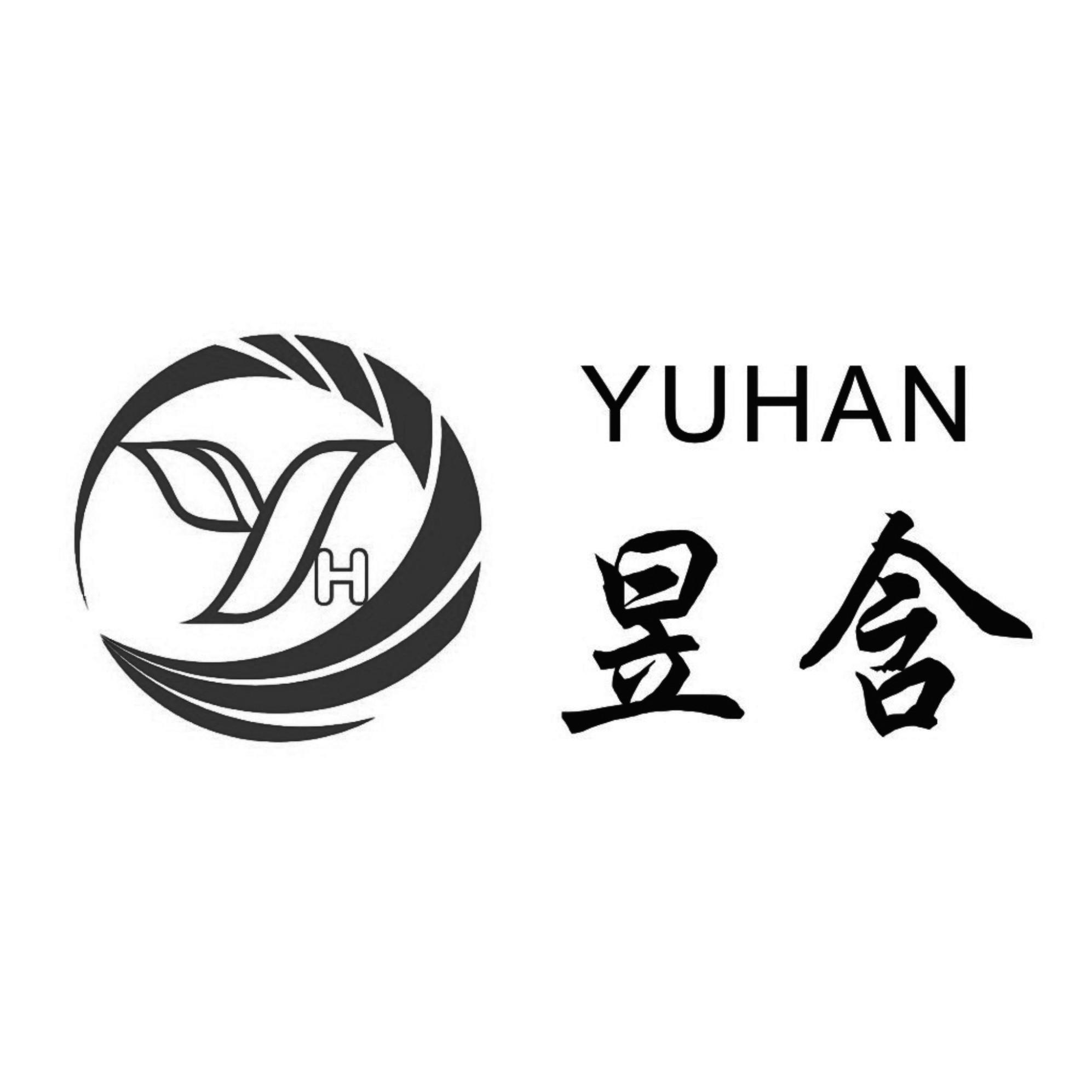  em>昱 /em> em>含 /em> yh