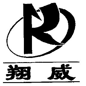 辦理/代理機構:廈門市新華專利商標代理有限公司 更新時間: 2021-06