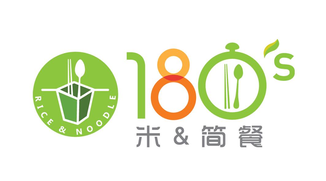  em>米 /em>& em>简餐 /em> 180s  em>rice /em> &  em>noodle /em>