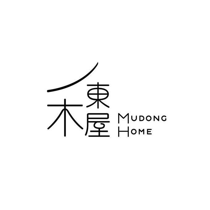 木东屋 mudong home