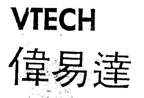 em>vtech /em>  em>伟易达 /em>