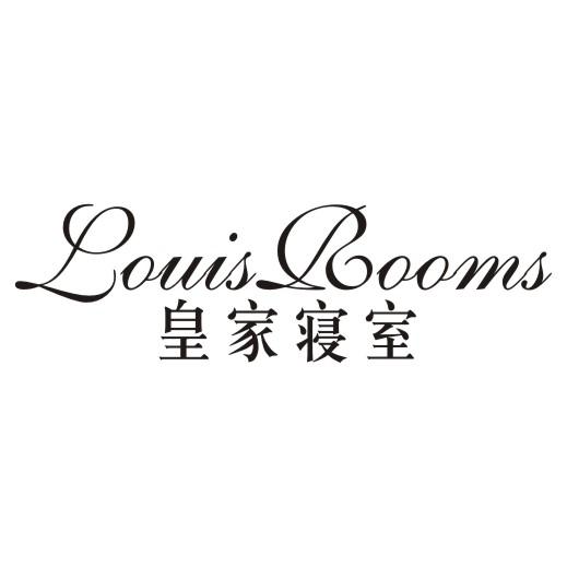 em>皇家 /em> em>寝室 /em>  em>louis /em>  em>rooms /em>