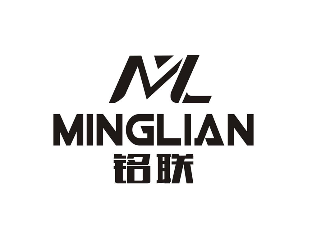 铭联 em>ml /em>