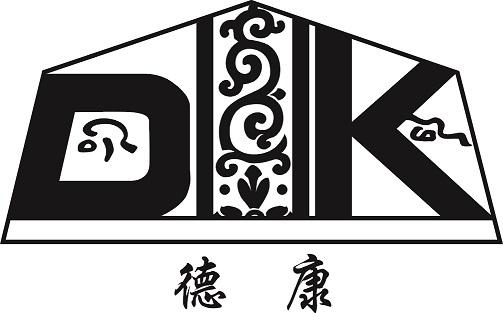  em>德康 /em>
