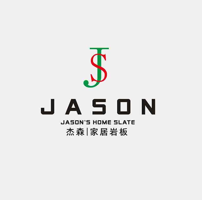杰森丨家居岩板  em>jason /em>  em>jason /em>s  em>home /em>