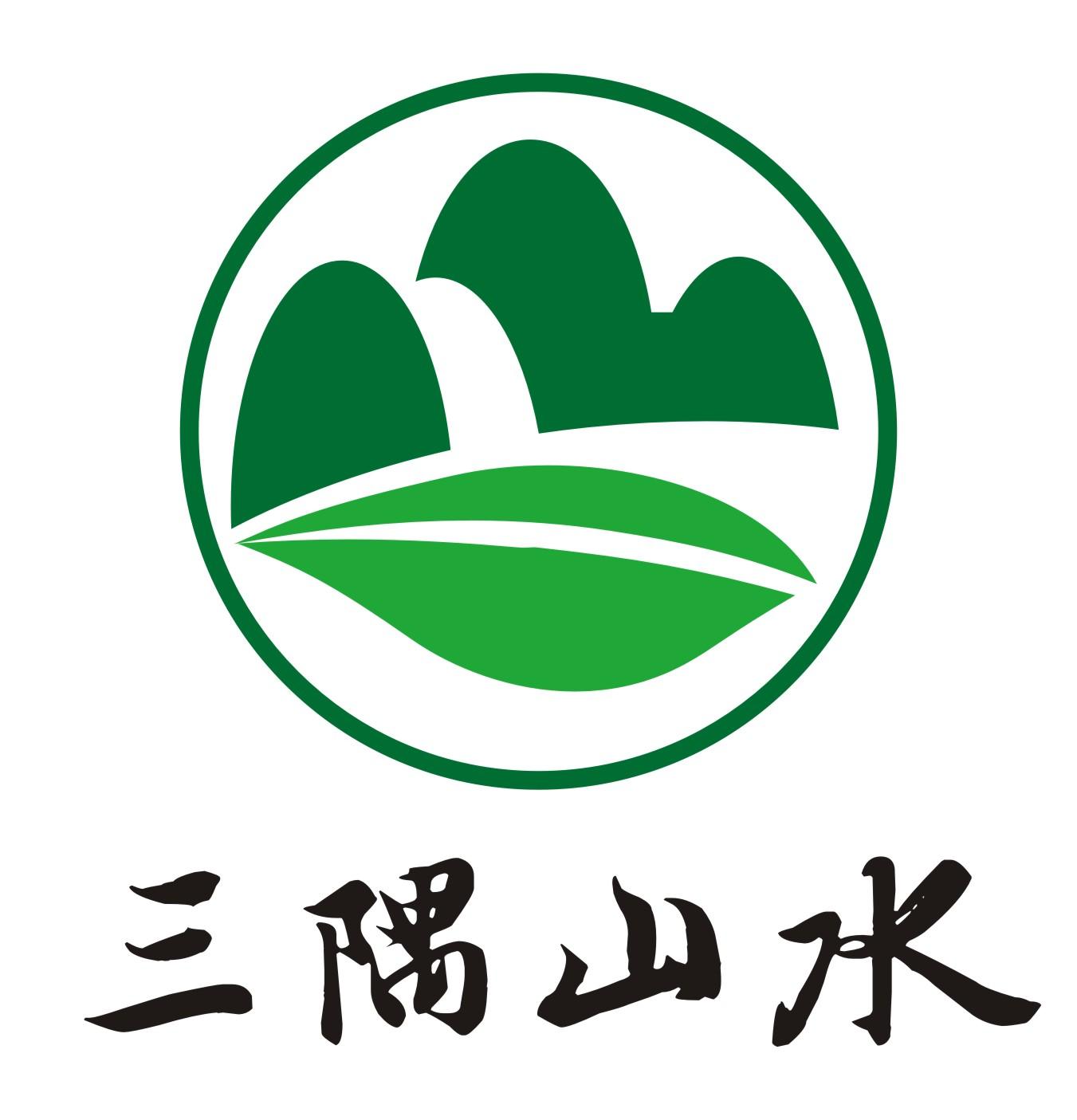山水logo设计寓意图片