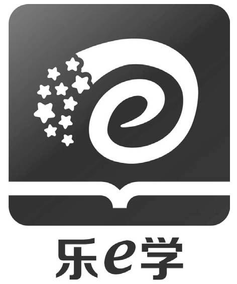 em>乐 /em> em>e /em> em>学 /em>