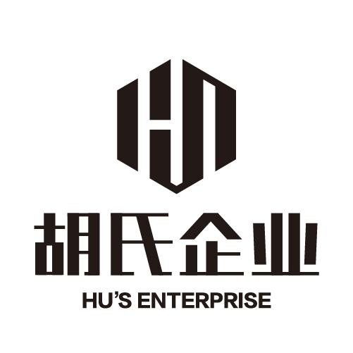  em>胡氏 /em>企业