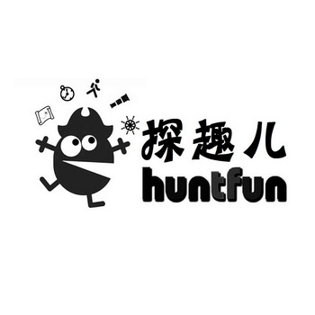 探趣儿 em>huntfun/em>