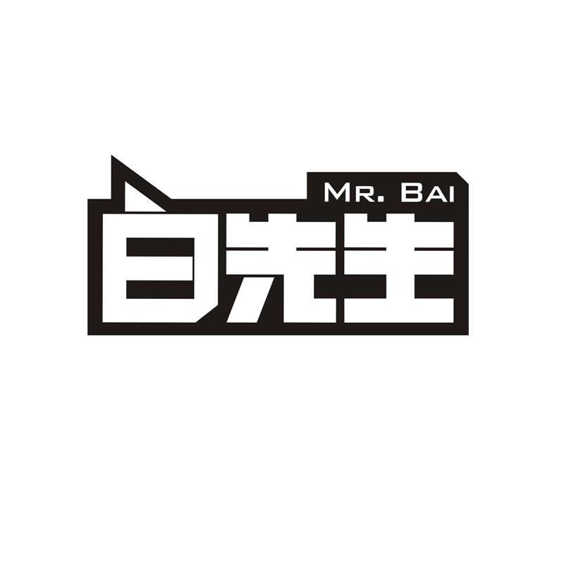 bai  em>白 /em>先生
