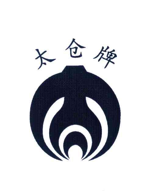  em>太仓 /em> em>牌 /em>