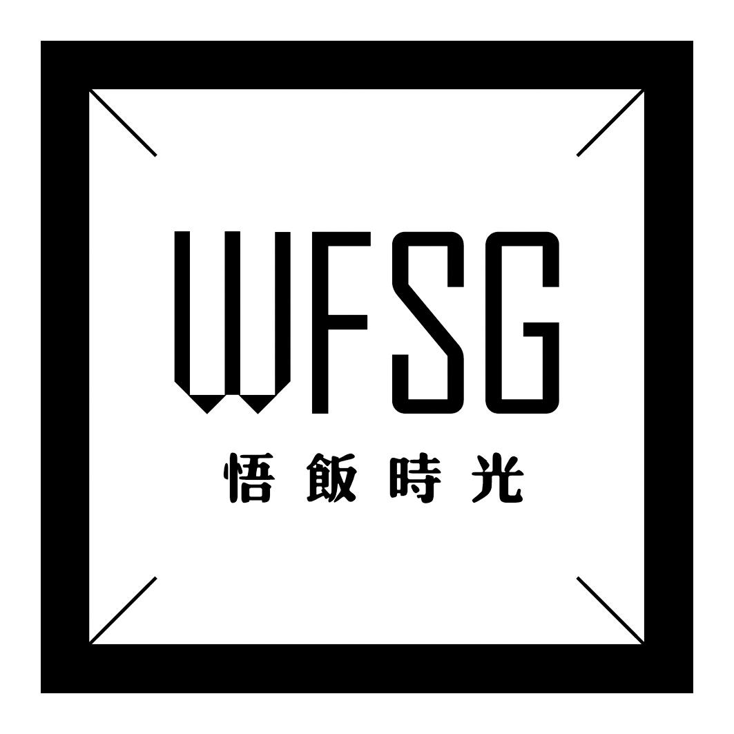  em>悟饭 /em> em>时光 /em>  em>wfsg /em>