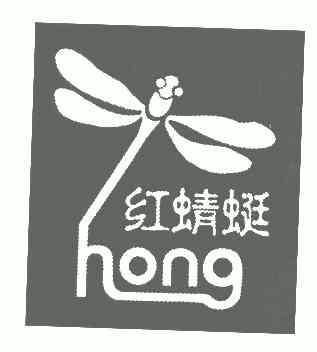 红蜻蜓logo图案图片