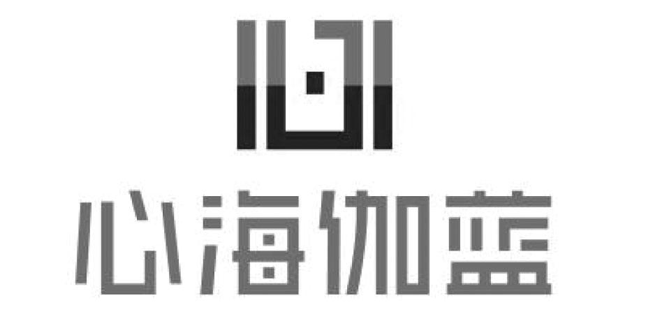 em>心海/em em>伽蓝/em>