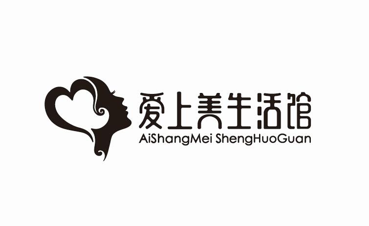  em>爱上 /em> em>美 /em>生活馆