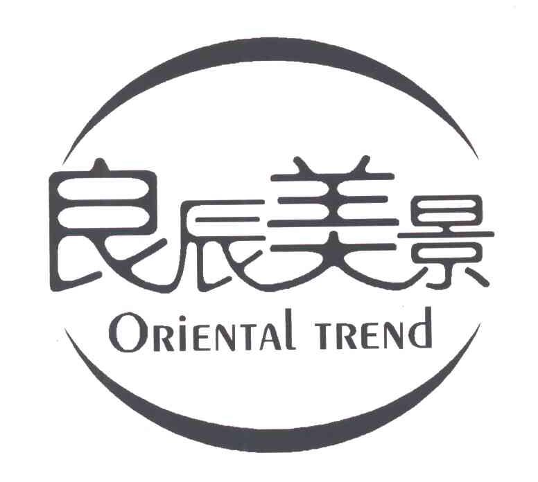  em>良辰美景 /em>; em>oriental /em>  em>trend /em>