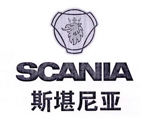  em>斯堪尼亚 /em>  em>scania /em>
